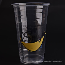 Disposable Plastic Juice Cup with Lid